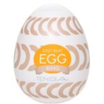Tenga - Wonder Ring - Onaniegg - Beige